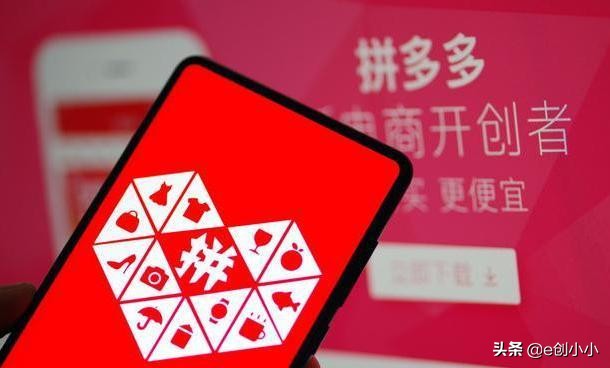 创小报18期：华为月薪7w招聘，东京超标，宠物盲盒，五五购物节