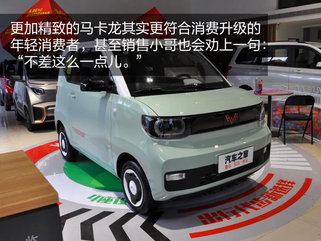 4万预算性价比最高的车,4万左右性价比高的轿车