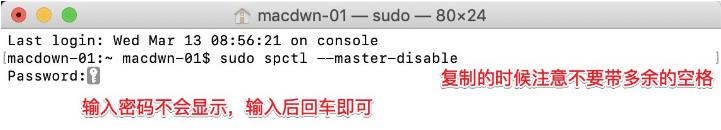 sketch安装教程视频,sketch安装下载