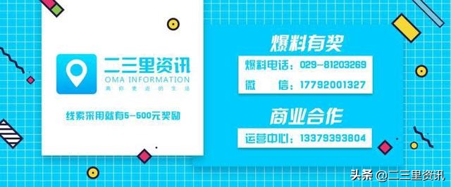 2024年丹东马拉松前三名,丹东市2023马拉松第一名时间