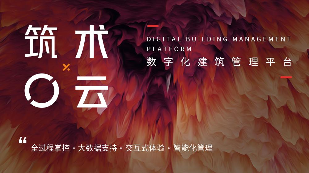 工程监理公司如何加盟,建筑监理招商加盟行业分析