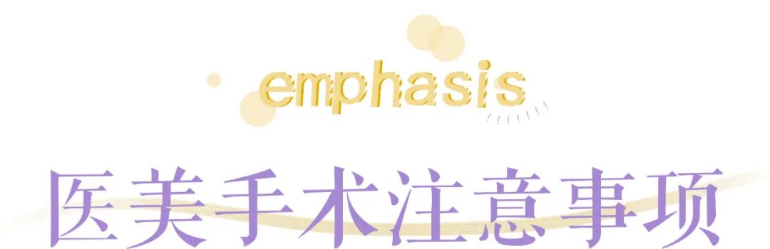 大痘印适合做什么医美,医美做什么可以去除痘坑