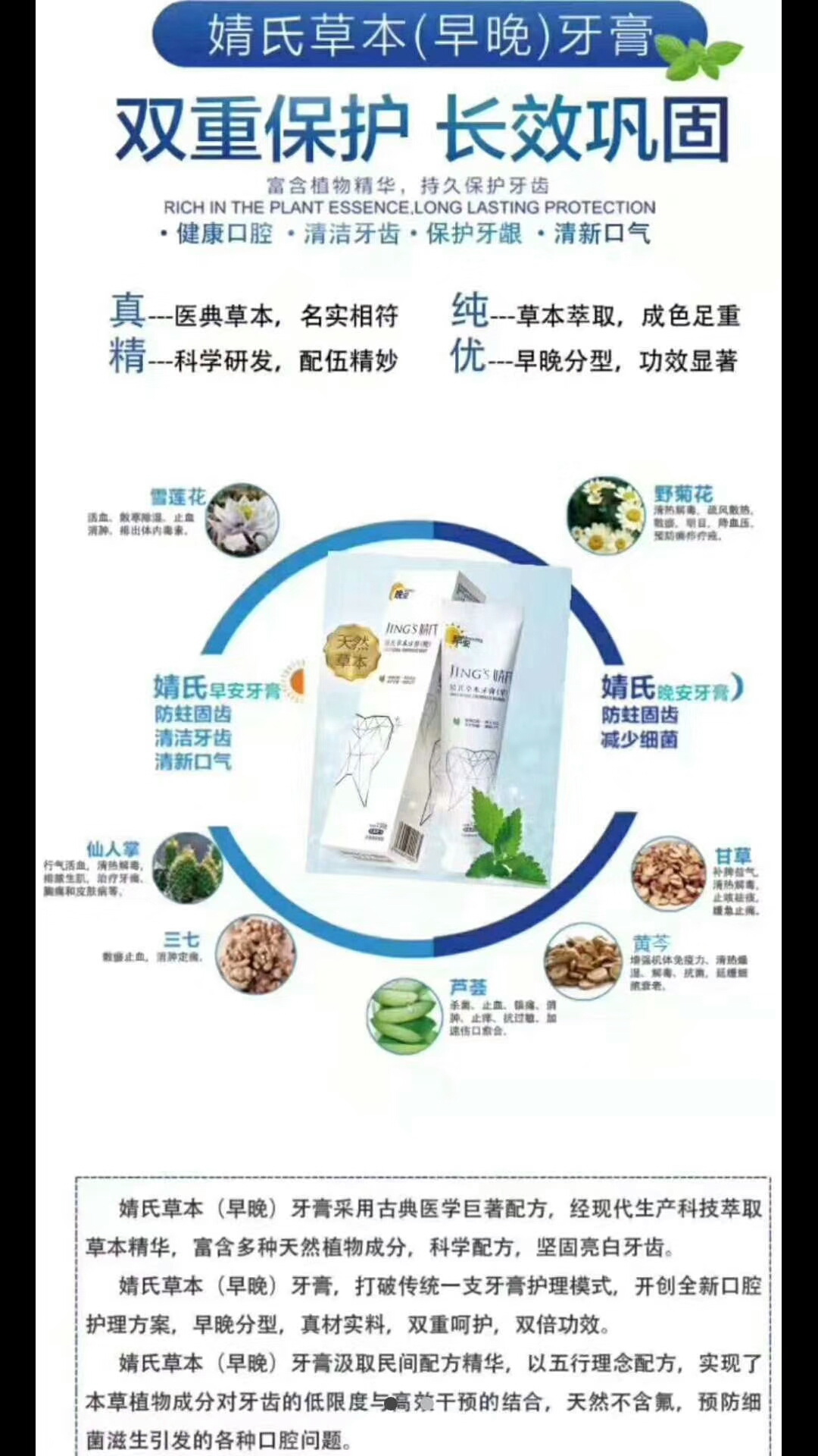 如何让孩子爱上刷牙,孩子刷牙的正确方法