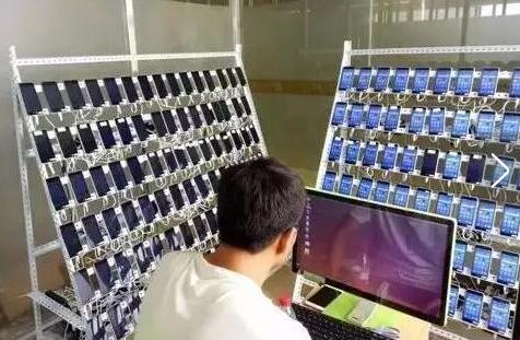 增粉管家是骗人的吗,粉加加软件安全吗