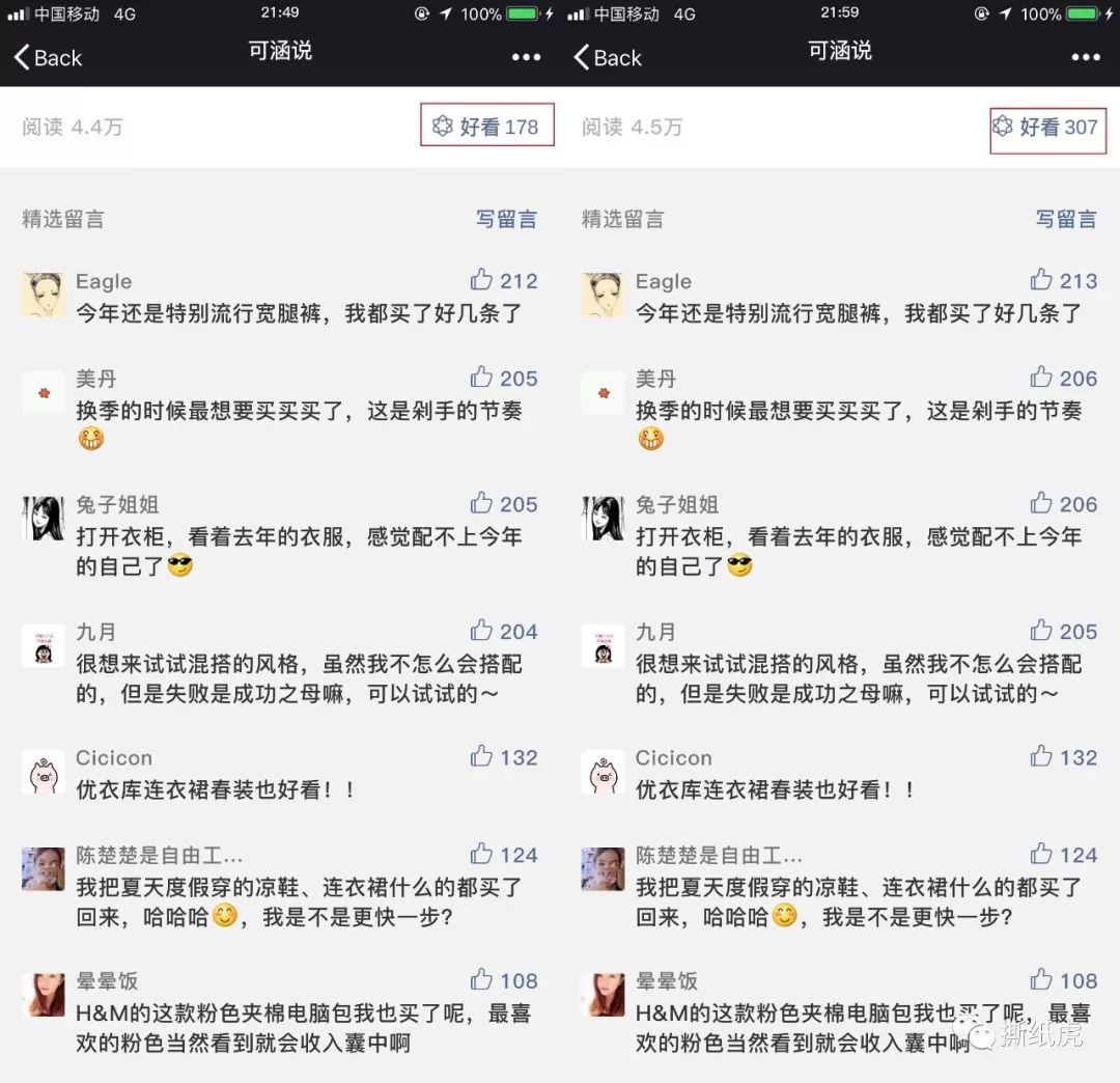 澳门新濠影汇门票真假,澳门新濠影汇的意义