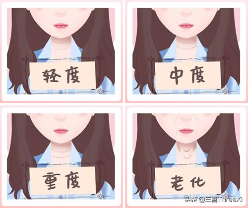 九研美尚到底好不好,九研美尚是真是假