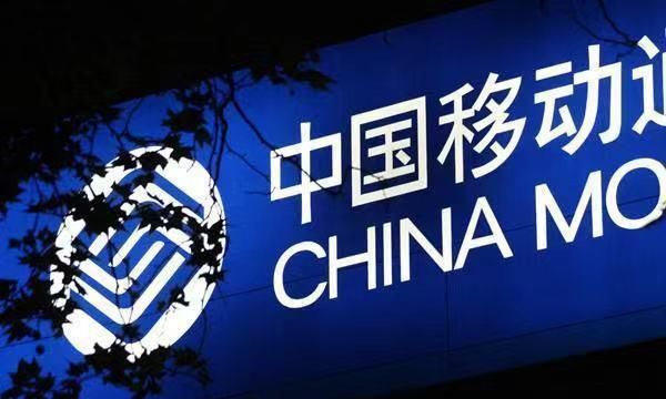 中国联通版19元流量套餐办理,联通19元包203通用流量套餐测评