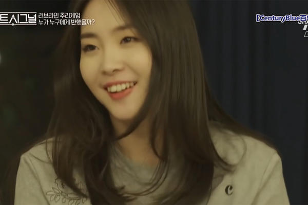 心动3嘉宾,心动3常驻嘉宾