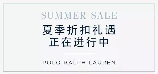 北京市百货大楼|享低价6折购超值乘坐折扣过山车，惊喜不止618