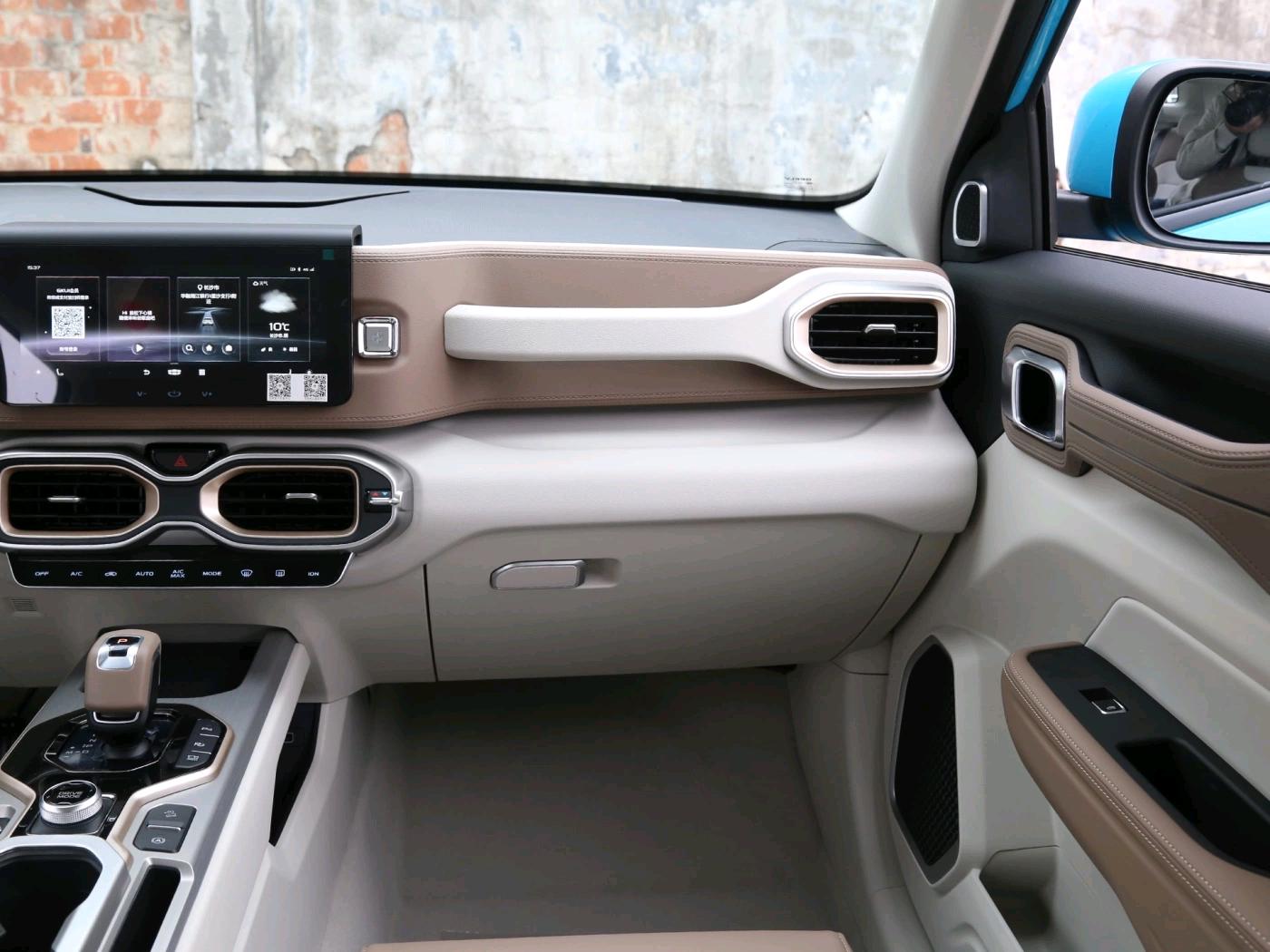 吉利小路虎2020,吉利小路虎红色