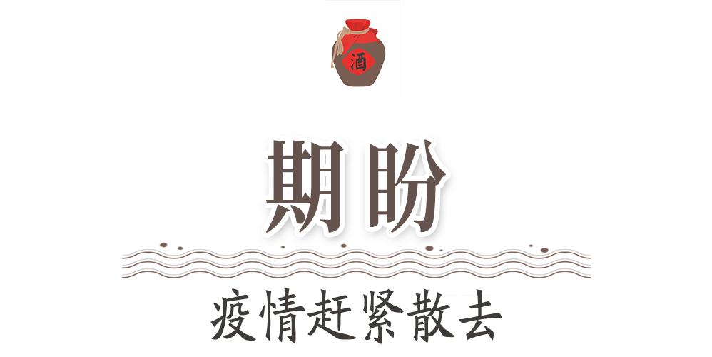 郑州饭局喝酒规矩,南阳饮酒规定