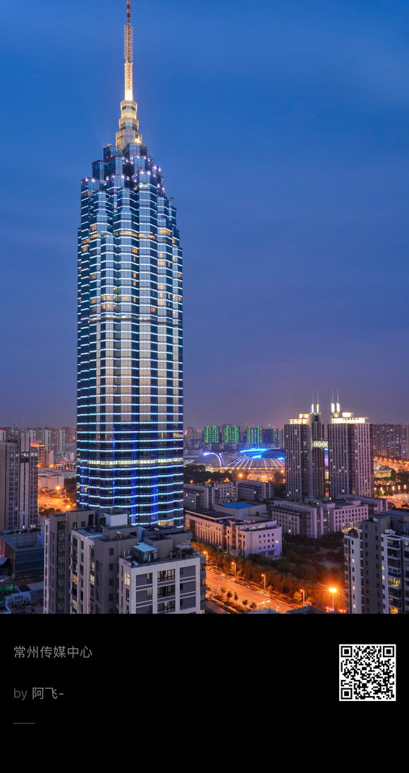 常州城建图片赏析，怎么样？