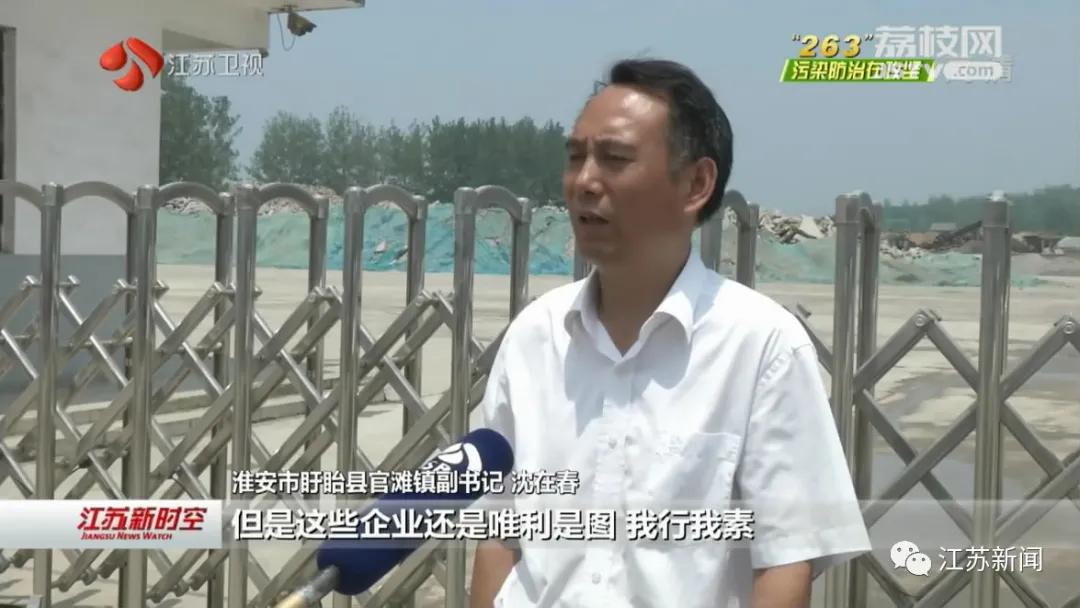 洪泽湖大堤建设现状,洪泽湖生态红线最新消息