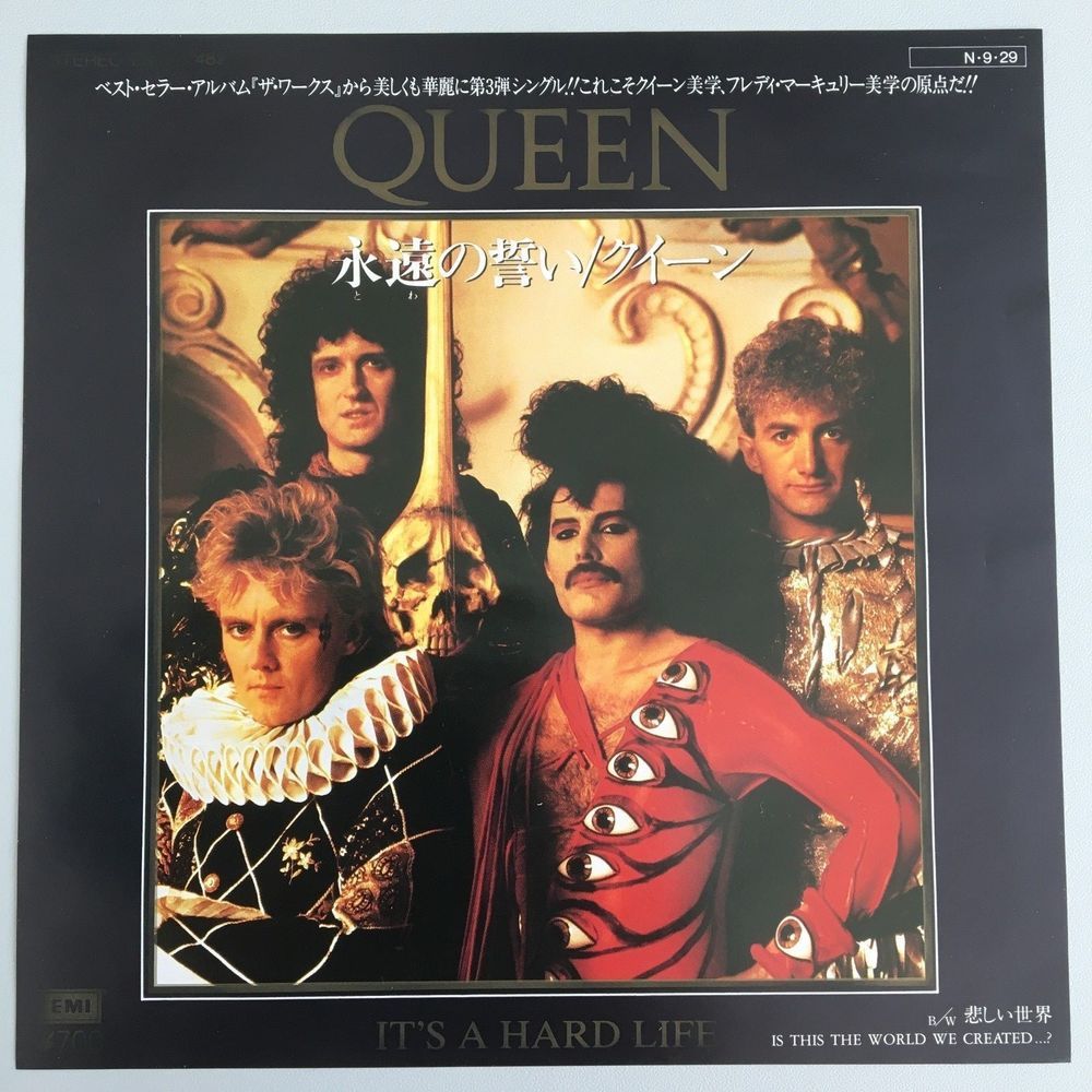 窦唯18岁,窦唯年轻时在香港演唱会吹笛子