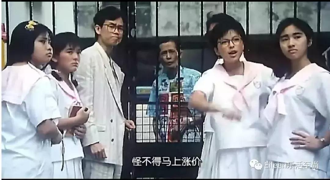 富豪前夫坐牢阔少男友劈腿,名门娇女成浪荡阔太,娇美郭芙空余憾