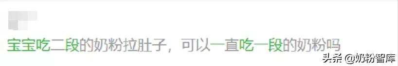 奶粉为何分段？1段、2段、3段有什么区别呢？
