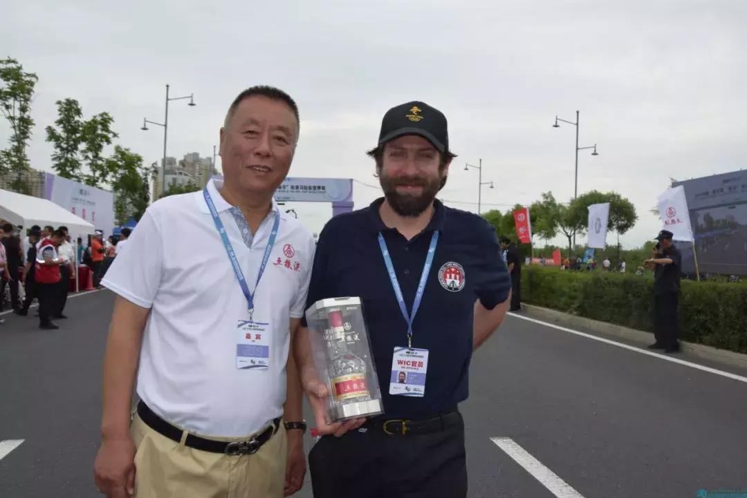 2022五粮液比赛,五粮液运动会闭幕式