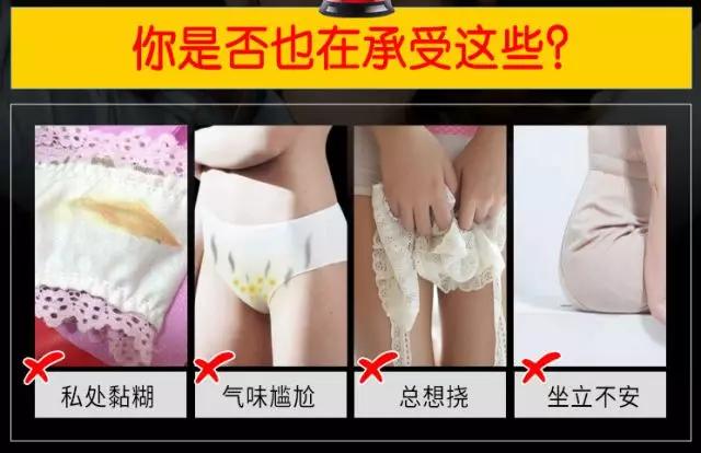 外阴瘙痒需要多久才会好,外阴瘙痒多久才会好