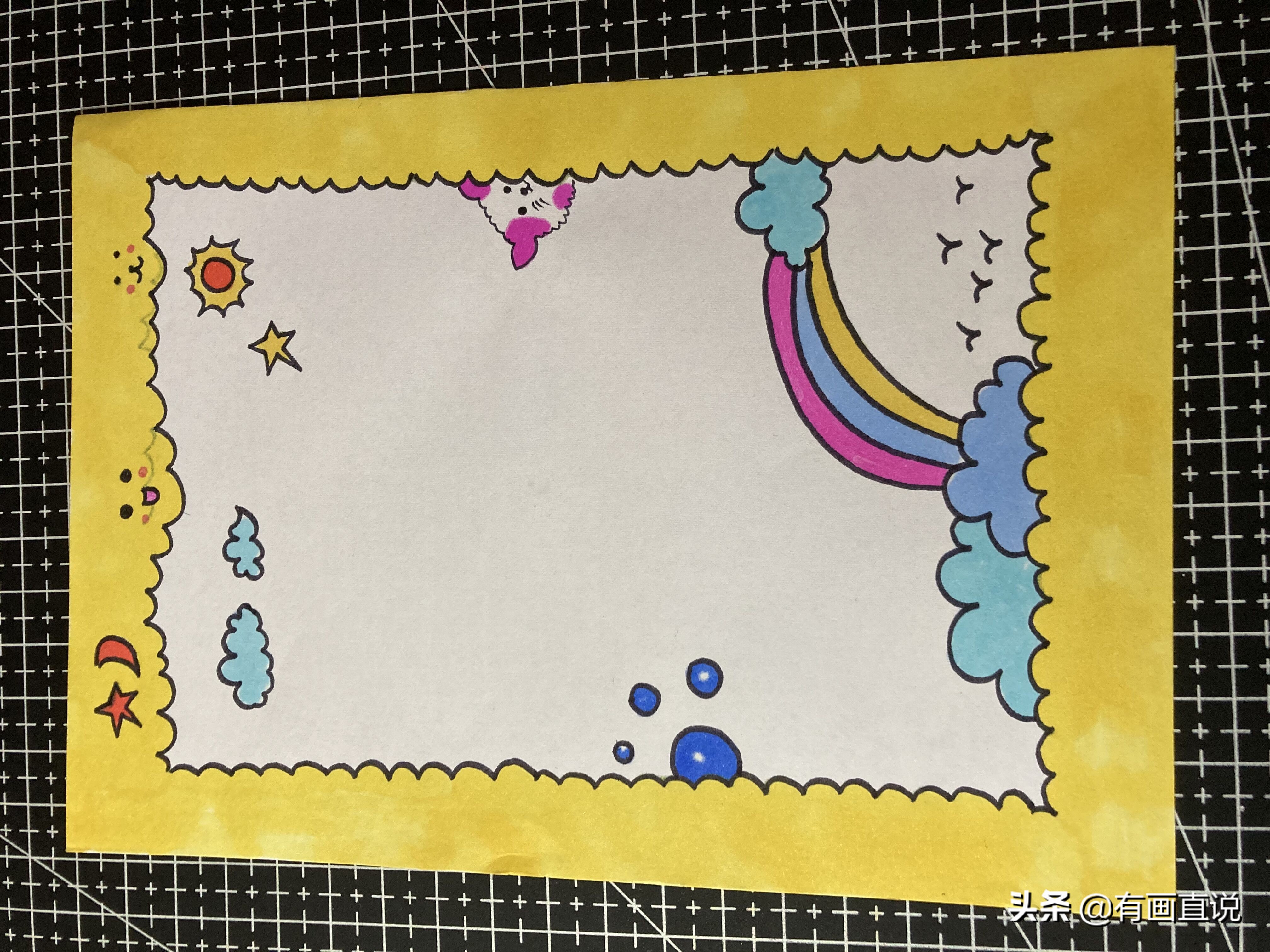 画画空白手抄报模板大全,可爱又漂亮的手抄报手账