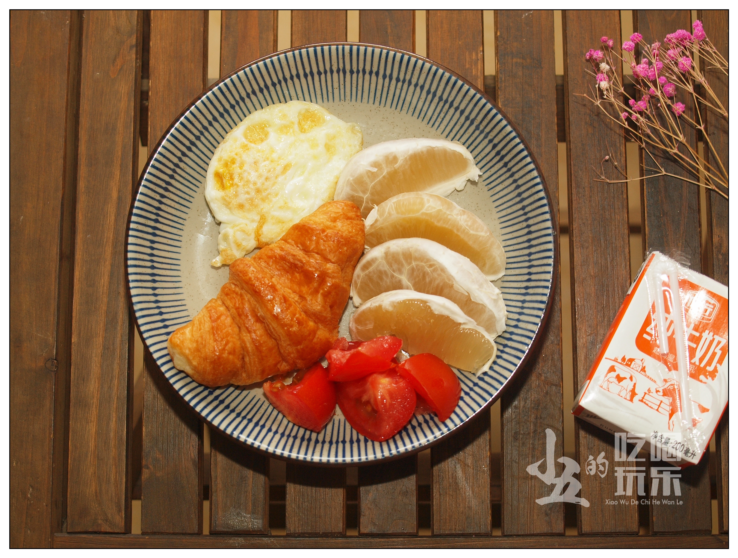 打卡10天早餐食谱,治愈系营养早餐打卡第67天