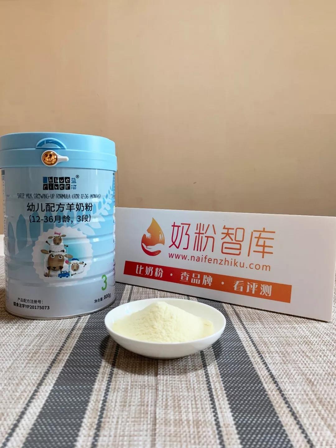 蓝河绵羊奶评价好不好,蓝河绵羊奶评测