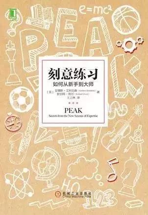 韵声朗读亭推荐10本好书