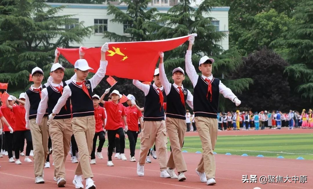凝聚民族情JING娃展风采二七区外小2019年民族体育运动会
