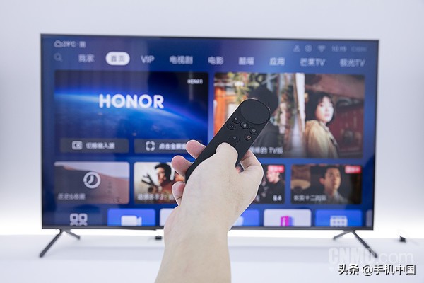 荣耀智慧屏pro怎样,荣耀智慧屏pro新款