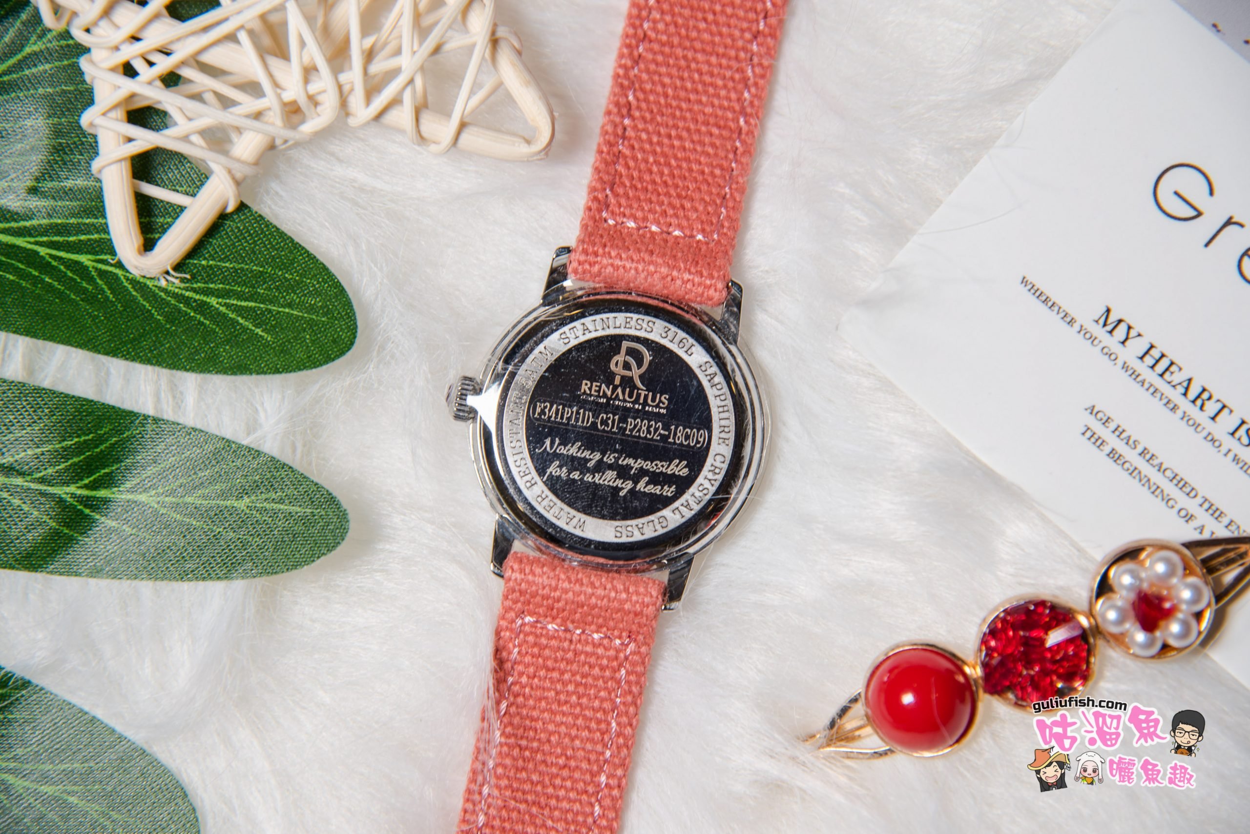 中国首登陆！日本超人气独一无二的专属手表！台妹详解送礼超推荐