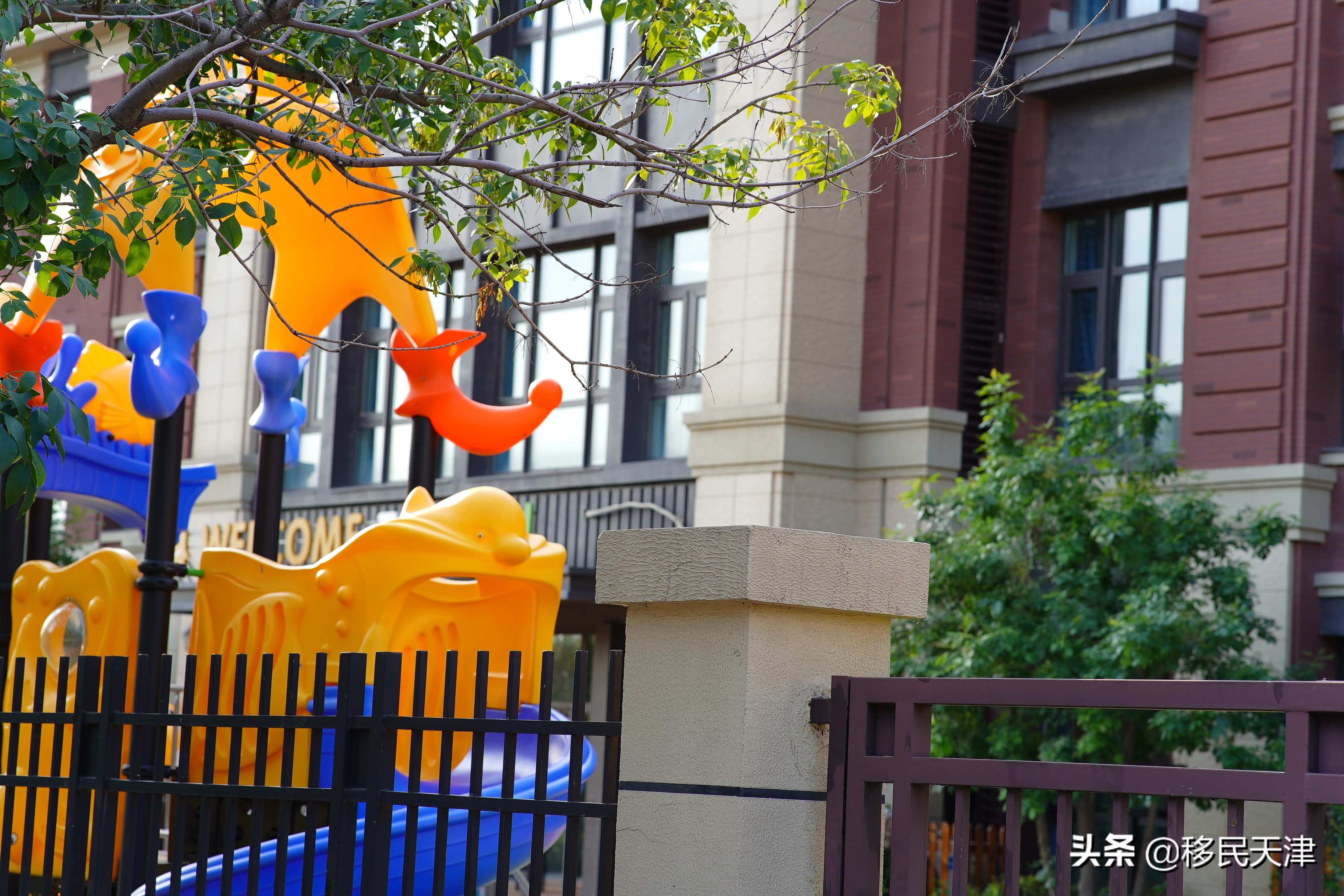 天津武清区最新买房政策,武清南湖房价下跌最惨一览表