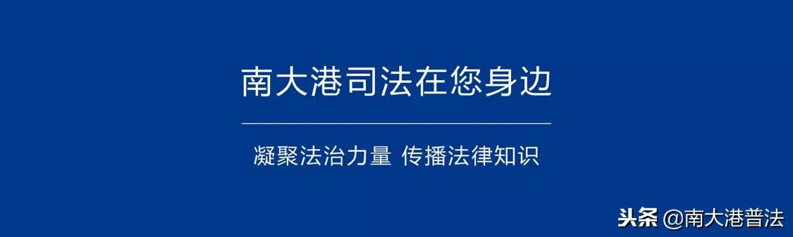 婚姻法新规来了不满足5个条件,就算没感情了不能办理离婚证