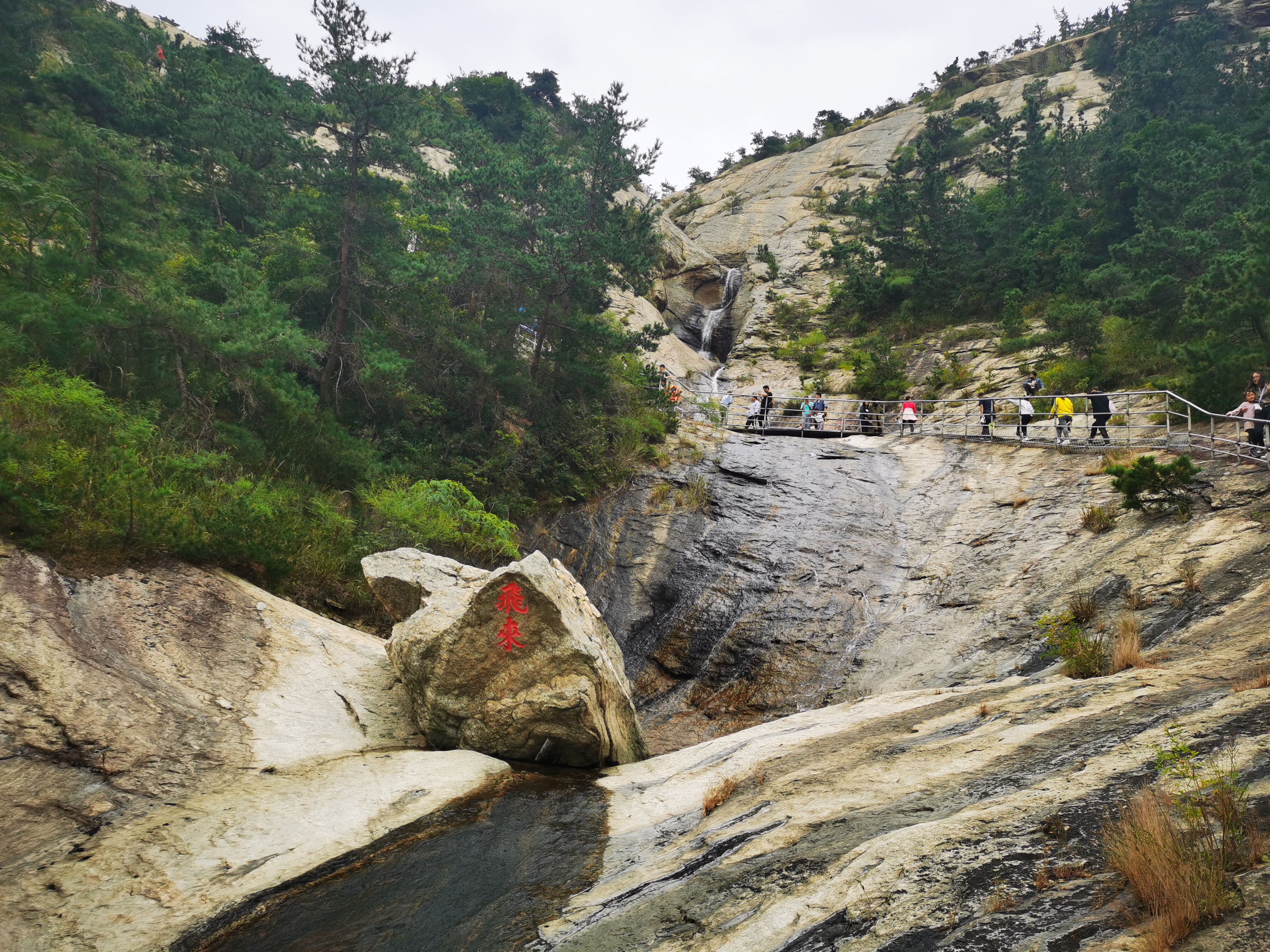 山东烟台山有什么景点,烟台山瀑布