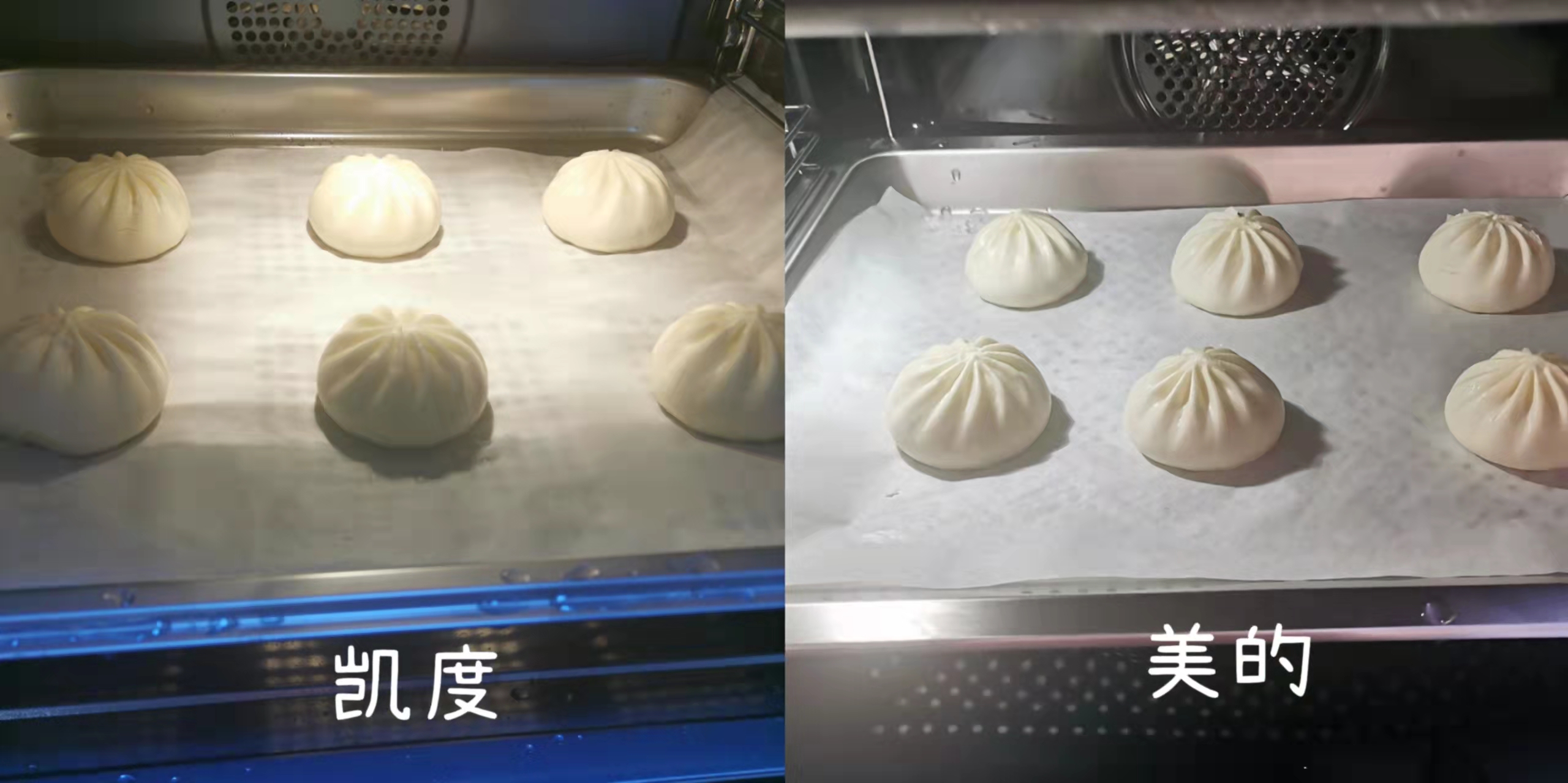 老板蒸烤一体机cq901是搪瓷内胆吗,蒸烤一体机内胆搪瓷好还是陶瓷好