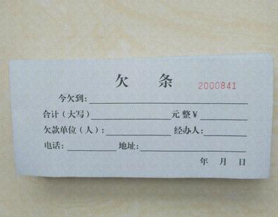 跟着工地老板干活不给工资怎么办,私人小老板打工不给工钱怎么办