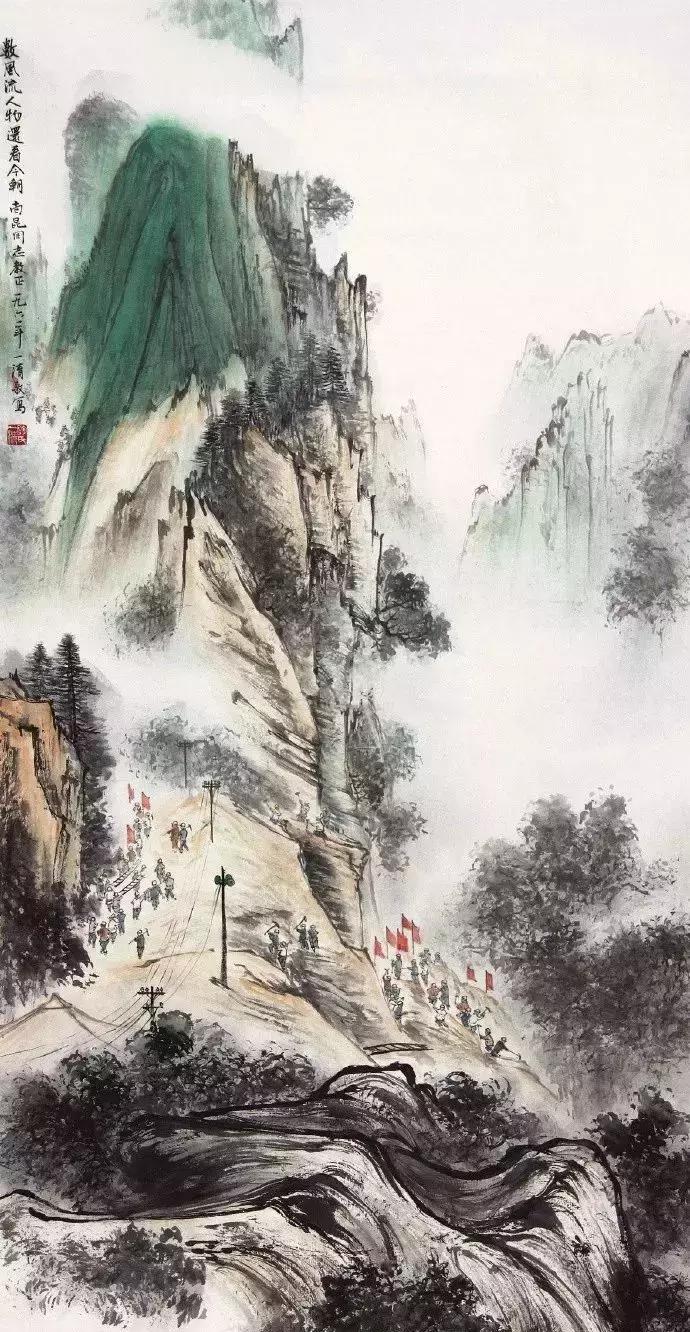 一组高清唯美的山水画收藏欣赏,美国大都会收藏明清山水画欣赏