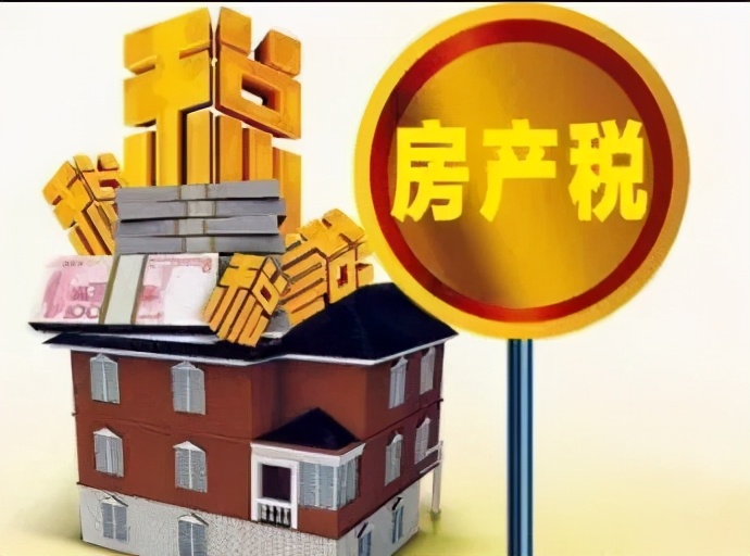 重庆普查人口为啥还要查房,人口普查是要加收房产税吗