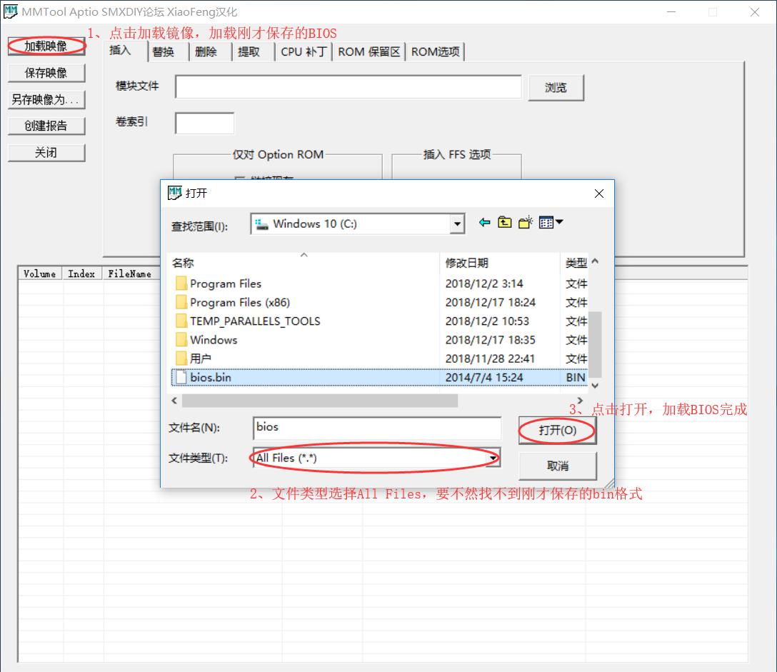 技嘉b85-d3v刷bios支持nvme,技嘉b85主板怎么设置nvme启动
