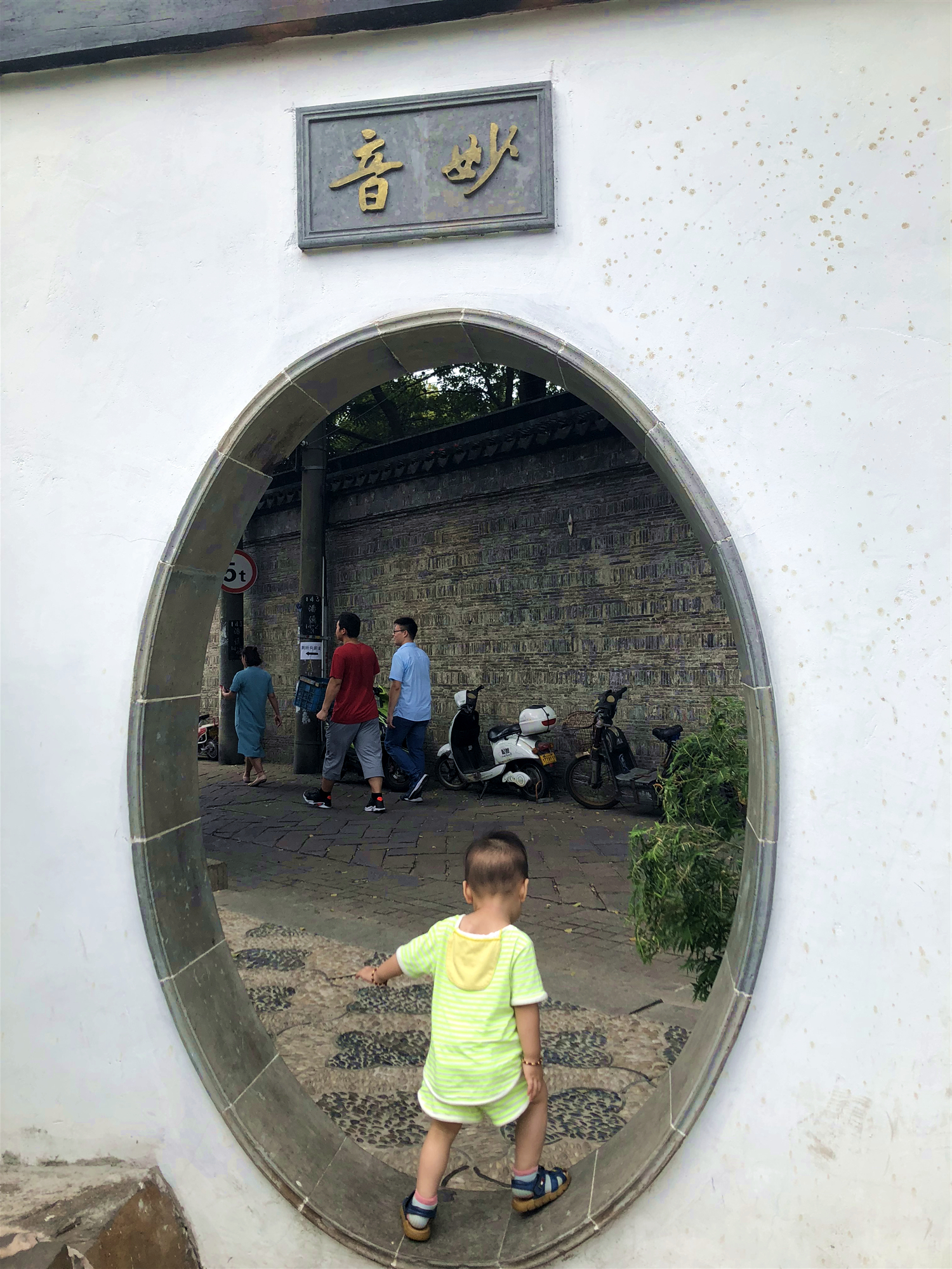 周日苏州亲子游玩地点推荐,苏州亲子游攻略一日游最佳路线