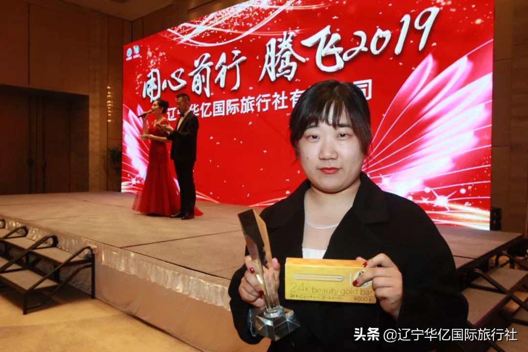 鐢ㄥ績鍓嶈骞翠細鑺傜洰,鐢ㄥ績鍓嶈鍐嶅垱杈夌厡