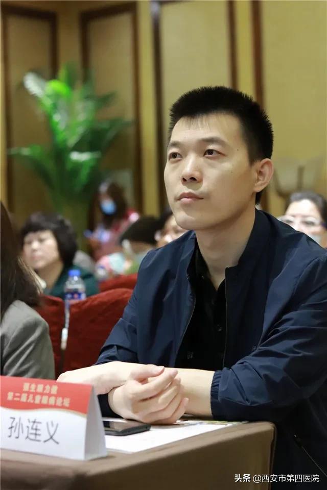 2023全国眼科学术大会直播,2023年全国眼科联盟学术峰会