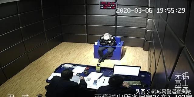 净网2020利用额温枪实施网络诈骗,网警严惩不贷!