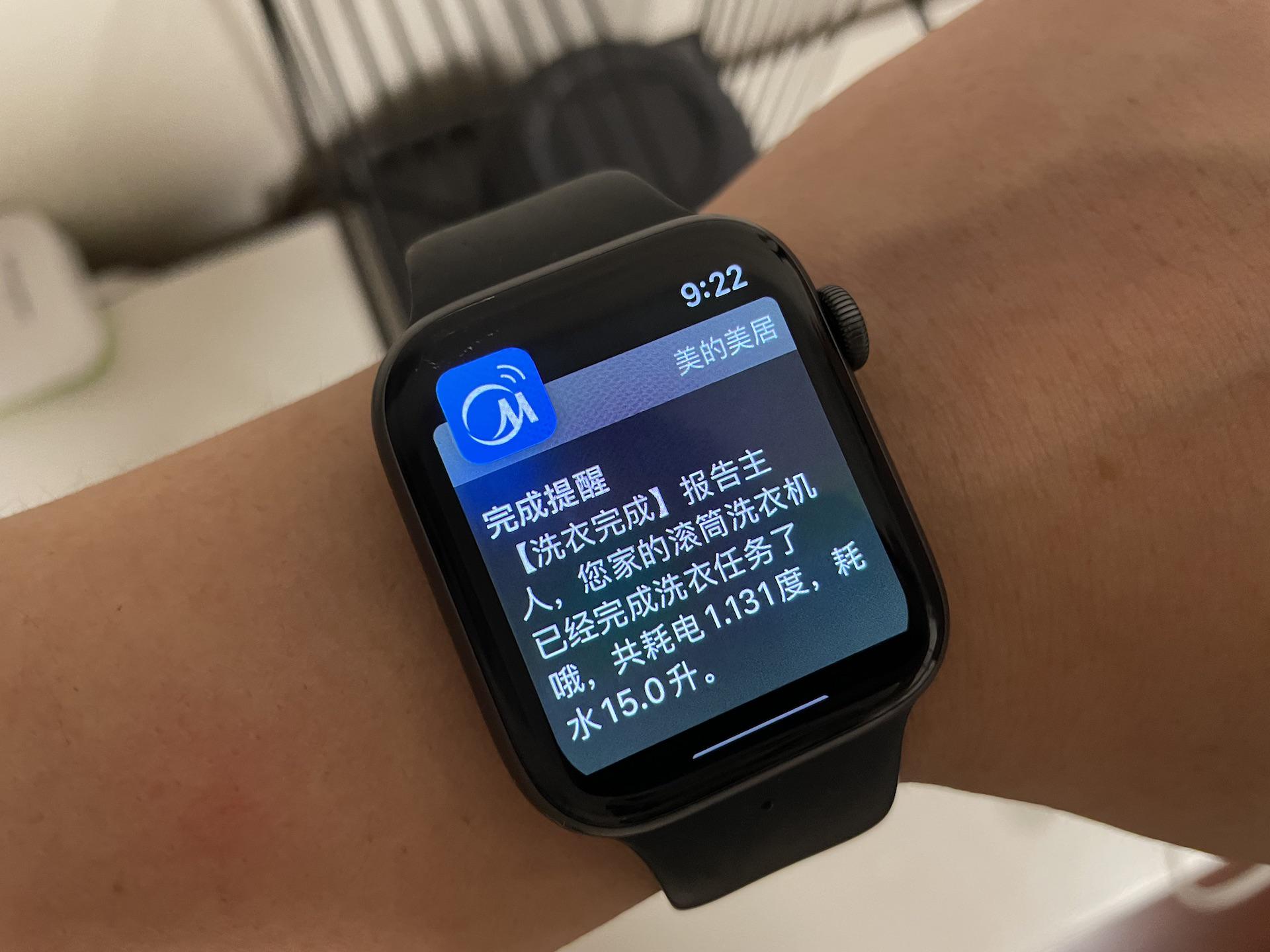 美的全自动直驱变频滚筒洗衣机,美的滚筒洗衣机y1