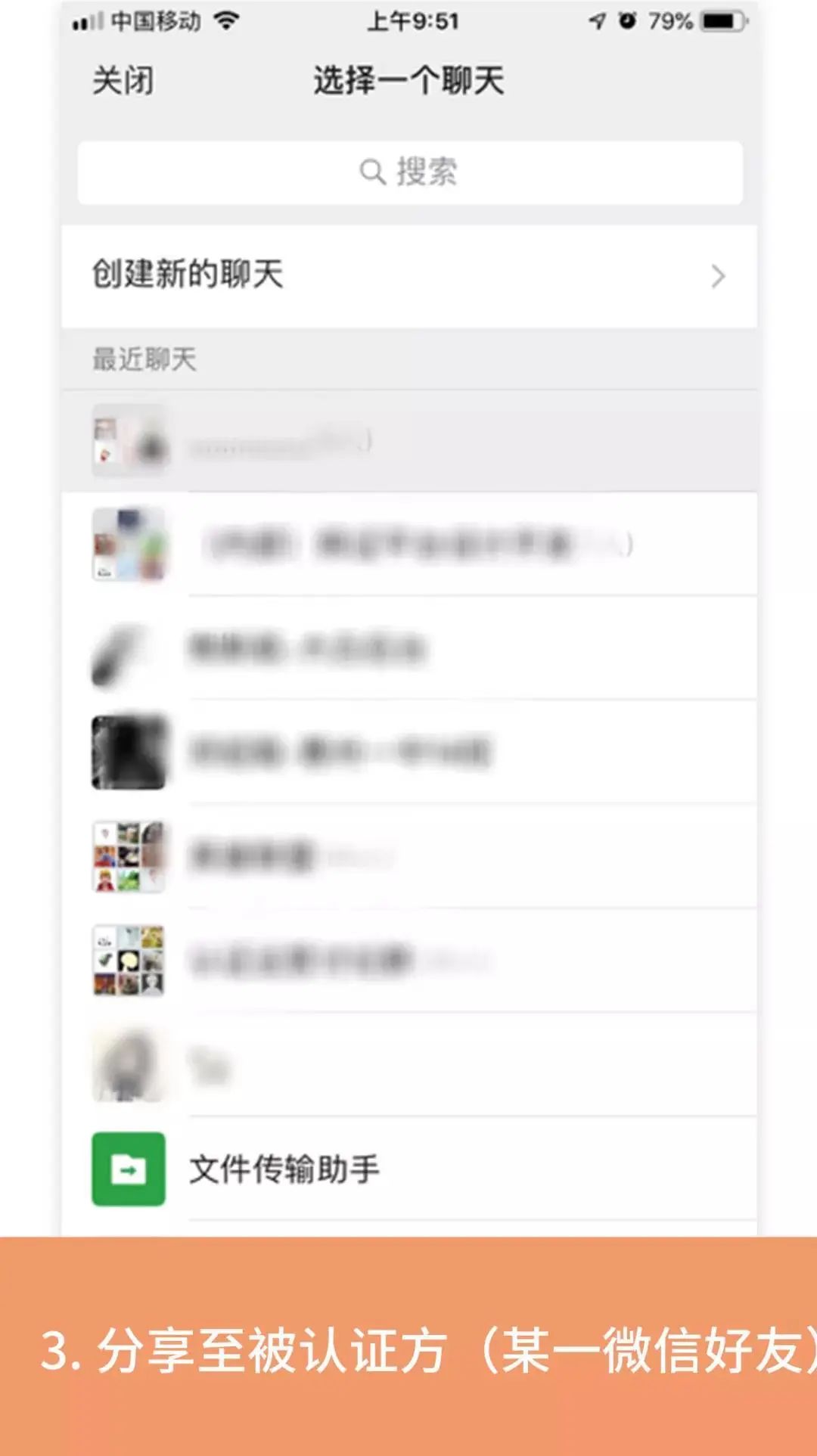 网购口罩要小心,买口罩受骗
