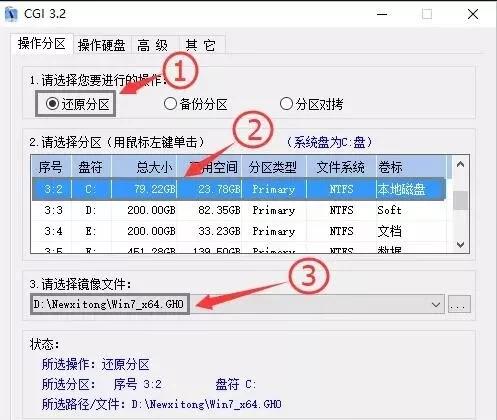 电脑系统安装教程u盘制作,电脑重装正版系统u盘教程