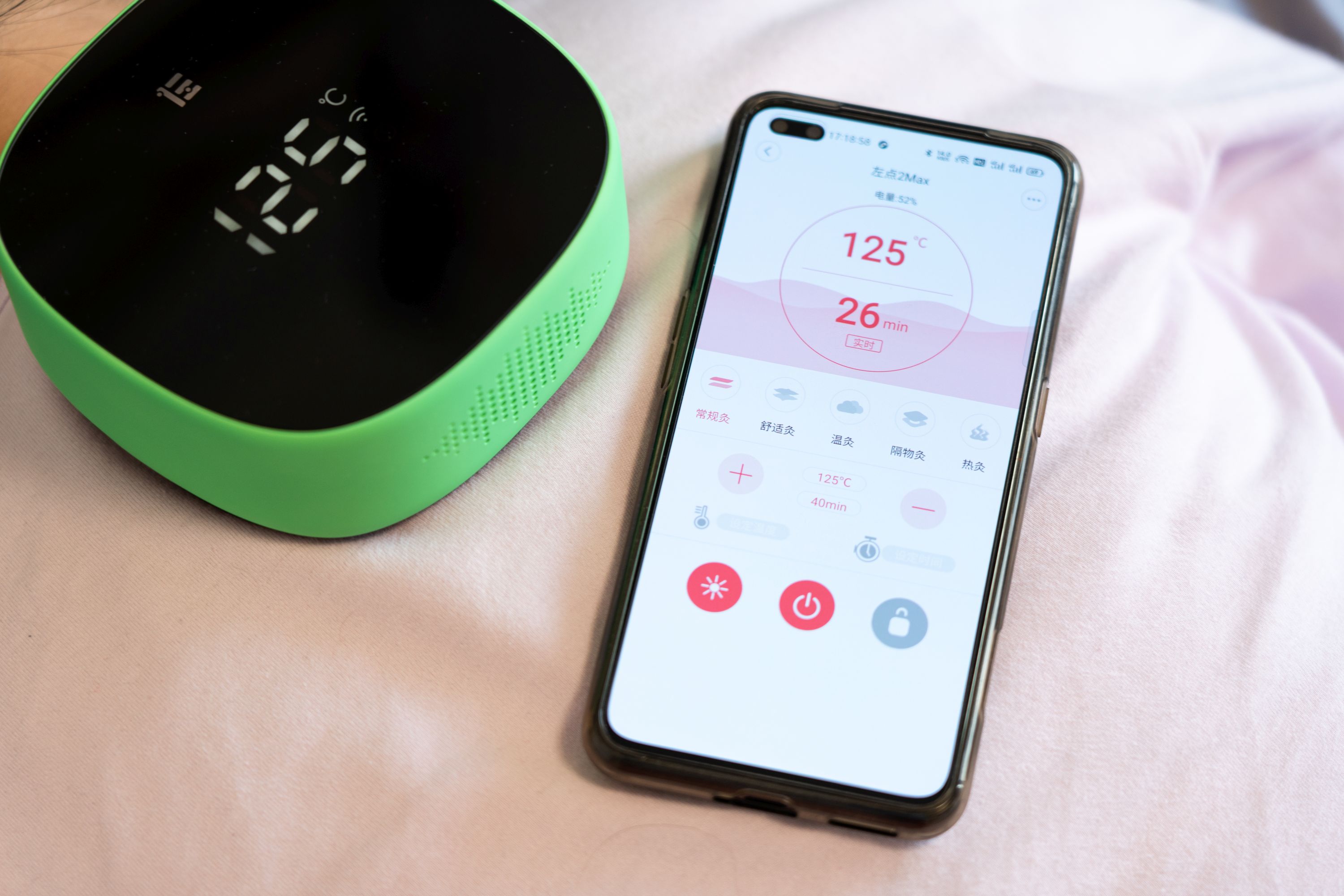 左点小艾艾灸有用吗,左点小艾智能艾灸加热器x8