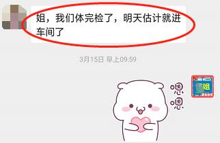 流落街头找工作的人,好多人找不到工作露宿街头