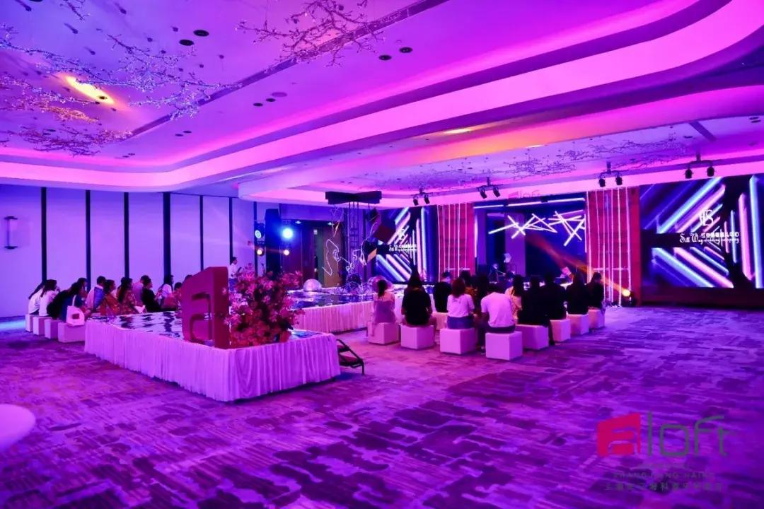 婚礼行业的现状以及发展,婚礼行业2024现状