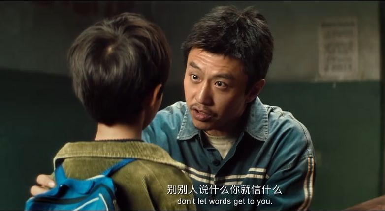 孙俪给邓超补刀,俞白眉谈邓超孙俪视频