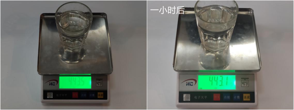 美的629冰箱费电吗,美的629冰箱是风冷吗