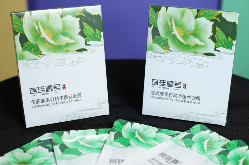 好礼送不停直播特卖会,特卖会好礼送不停